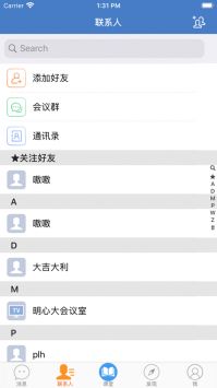 云上教育app