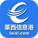 莱西信息港APP