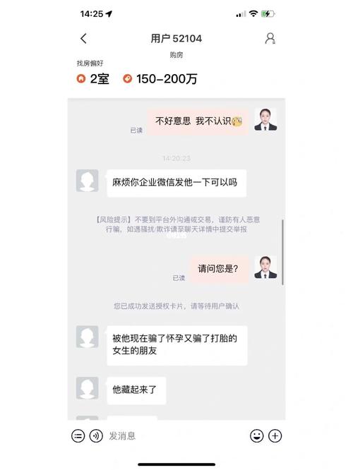  独家爆料免费吃瓜在线观看：揭秘娱乐圈的幕后故事