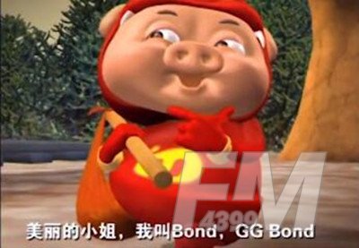 ggbond是什么梗 ggbond梗意思分享