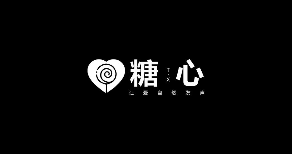 糖心logo原创视频在线观看，网友：这才是艺术与科技的完美结合！