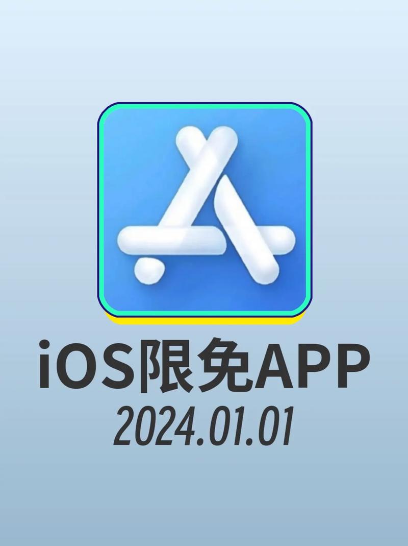 抖?APP入口免费，网友：这个福利太给力了！