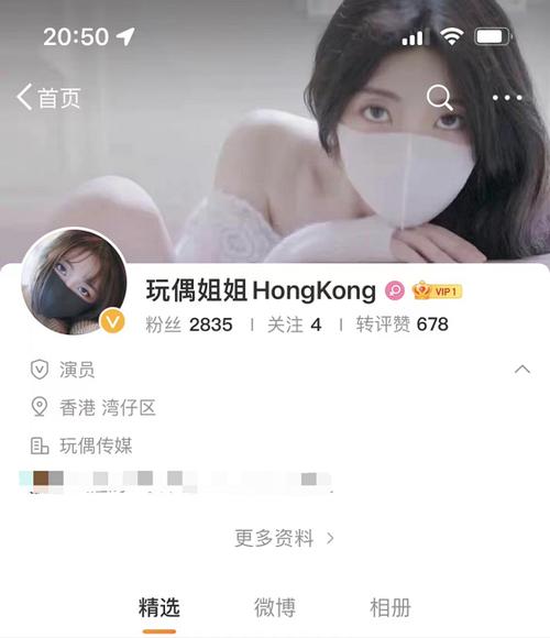 糖心vlog产精国品免费入：探寻各种国货之美