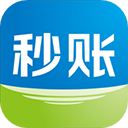 秒账APP(进销存)