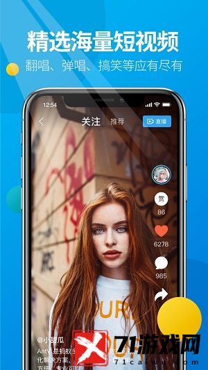 微核app 下载安装最新版本3.0.1