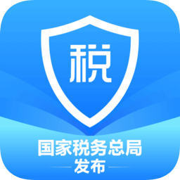 个税申报系统APP