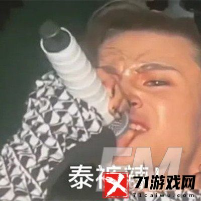 太酷啦表情包小鬼 抖音太酷啦小鬼表情包分享