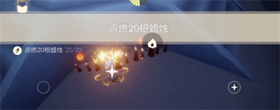 光遇4.6每日任务攻略2023 光遇4.6每日任务攻略2023分享