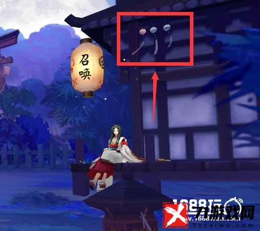 阴阳师小彩铃指南：轻松更换庭院背景音乐的秘诀