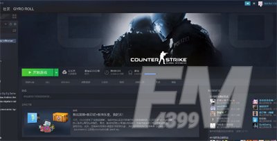 Steam账号切换功能如何用 Steam账号切换功能用法分享