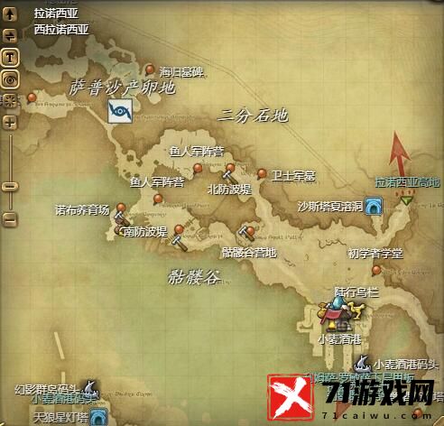 ff14小狼宠物获得方法