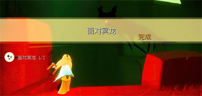 光遇3.17每日任务攻略2023 光遇3.17每日任务攻略2023分享