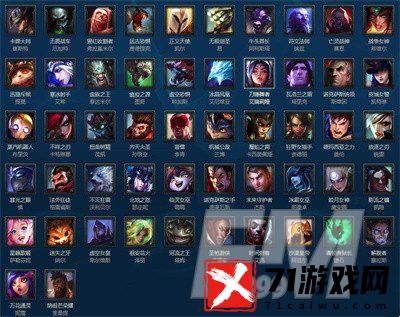 lol3月10日周免英雄2023 lol3月10日周免英雄2023介绍