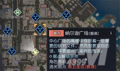 黎明觉醒小丑面具怎么获得-黎明觉醒小丑面具获得方法介绍