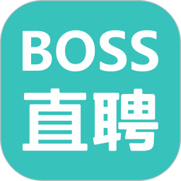 Boss直聘安卓版