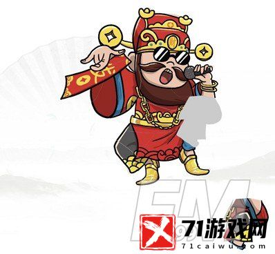 汉字找茬王财神拼图怎样过-财神拼图通关方法