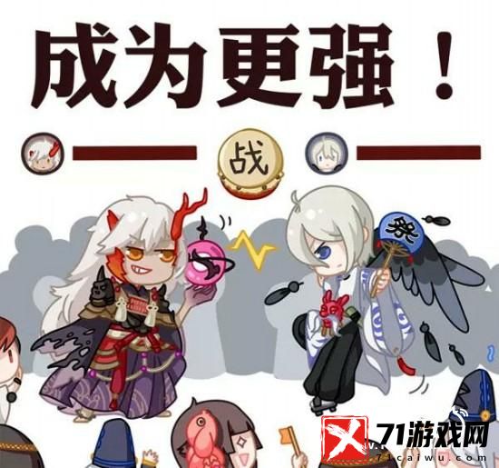 **阴阳师集结之境攻略：探索玩法与丰厚奖励一网打尽**