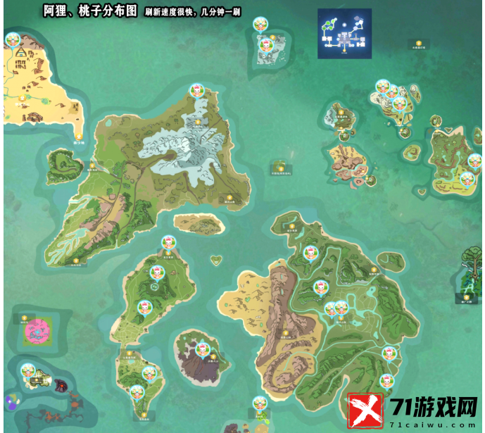 创造与魔法阿狸位置 创造与魔法阿狸在哪