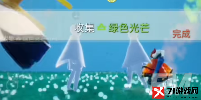 光遇2.22每日任务怎样做-光遇2023年2月22日最新每日任务攻略