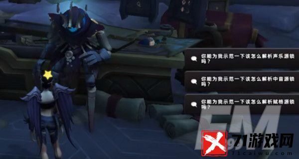 魔兽世界声乐源锁解密攻略-WOW你的第一个声乐源锁任务完成方法