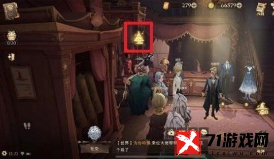 哈利波特：魔法觉醒手帕礼物“恒久无暇”如何获取？攻略详解