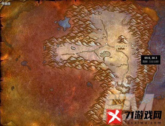 魔兽世界9.0最后一片任务后续完成攻略-多诺瓦·雪山位置介绍