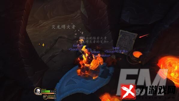 魔兽世界前往灭龙要塞怎样去-wow前往灭龙要塞任务攻略