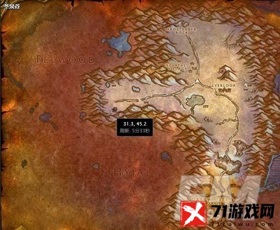 魔兽世界9.0最后一片任务后续完成攻略-多诺瓦·雪山位置介绍