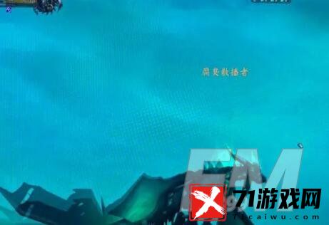 魔兽世界9.0腐臭传播者打法攻略-稀有boss触发方法图文详解