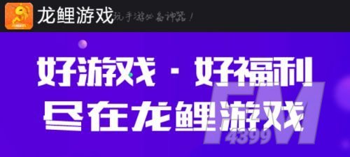 魔兽世界公益服发布网论坛大全-2023魔兽公益服发布网推荐