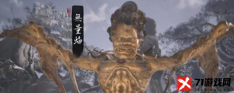 黑神话：悟空博山炉怎么用 隐藏宝藏获取全解