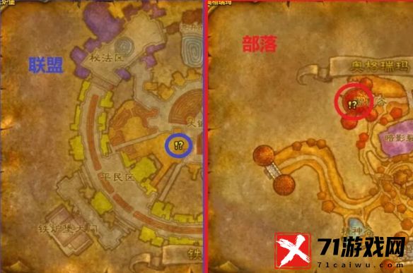 wow魔兽世界乌龟服盗贼t0.5任务攻略图文一览