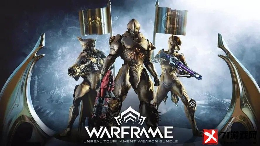 warframe2024最强战甲选择 星际战甲最强战甲推荐2024