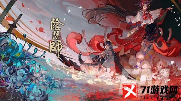 阴阳师五周年食灵问题答案大全 阴阳师五周年食灵问题答案是什么