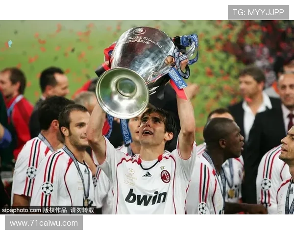 卡卡：坚信米兰能创造奇迹争冠