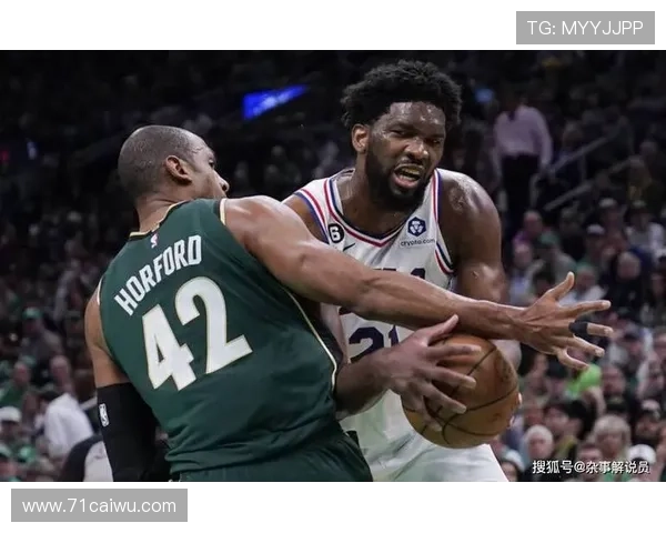 北京力克广州威金顿狂砍33分