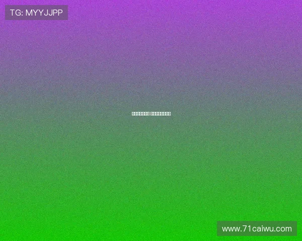 席尔瓦点球制胜 蓉城客场小胜三镇